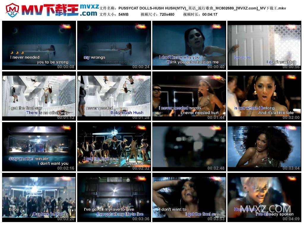 PUSSYCAT DOLLS-HUSH HUSH(MTV)_英语_流行歌曲_MC802689